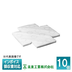 [@l] OF-MA-P (10) H ~C ł݃{bNXpfMV[g SAEgbg{bNXp [ OFMAP ]