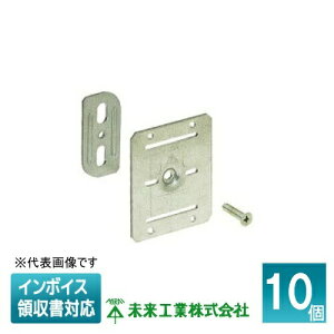[�@�l����] KGP-65TK (10��) �����H�� �~���C �����Œ�o�[�p��t���� [ KGP65TK ]