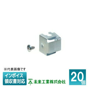 [@l] SCH-TC4 (20) H ~C {gNbv [ SCHTC4 ]