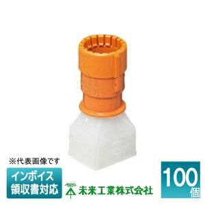 [�@�l����] CDK-22BG-KU (100��) �����H�� �~���C �R�l�N�^ CD�Ǘp �ǎ󂯃L���b�v�t [ CDK22BGKU ]