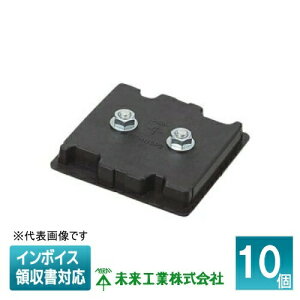 [�@�l����] OF-N12P2 (10��) �����H�� �~���C �h��Œ�� [ OFN12P2 ]