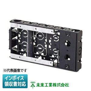 [�@�l����] SBS-4W �����H�� �~���C ��`�X���C�h�{�b�N�X 4���p ��` �[��28mm �d�ؔE�u�����N�J�o�[�t [ SBS4W ]