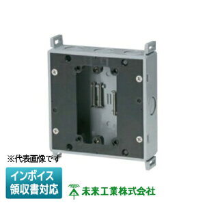 [�@�l����] SM40-NF �����H�� �~���C �^�Ǘp�X�C�b�`�{�b�N�X 1���p���C�h �[��40mm UR�s�s�@�\�d�l [ SM40NF ]