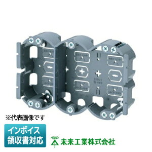 [@l] SBP-3E H ~C SBz\[ppl{bNX ƕt͂݃{bNX 3p dؔt [ SBP3E ]