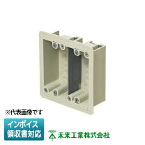 楽天市場】mirai sbpの通販