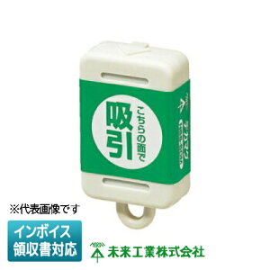 [@l] NBS-5DM H ~C fJ}O XChAb^[E}OXC_[p [ NBS5DM ]