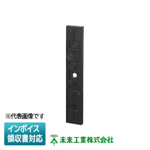 [@l] POW-0848KyubNzH ~C | LEDƖp KƖTCY80×480mm [ POW0848K ]