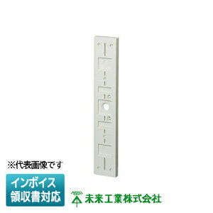 [@l] POW-0848WyzH ~C | LEDƖp KƖTCY80×480mm [ POW0848W ]