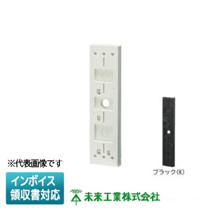 [@l] POW-0934KyubNzH ~C | LEDƖp KƖTCY90×340mm [ POW0934K ]