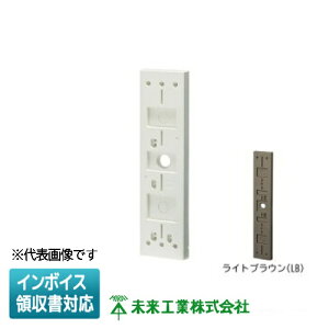 [@l] POW-0934LByCguEzH ~C | LEDƖp KƖTCY90×340mm [ POW0934LB ]