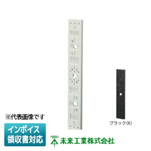 [@l] POW-0968KyubNzH ~C | LEDƖp KƖTCY90×680mm [ POW0968K ]