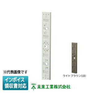 [@l] POW-0968LByCguEzH ~C | LEDƖp KƖTCY90×680mm [ POW0968LB ]