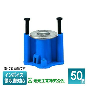 [@l] NK-3JB (50) yz H ~C J[Ewb_[CT[g ^gp B [ NK3JB ]