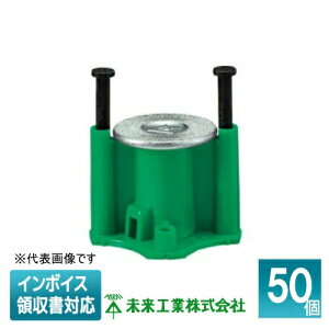 [@l] NK-3JG (50)y΁zH ~C J[Ewb_[CT[g ^gp B [ NK3JG ]