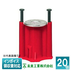 [@l] NK-3JLR (20) yԁz H ~C J[Ewb_[CT[g ^gp B [ NK3JLR ]