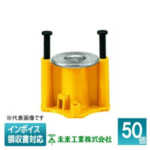 [@l] NK-3JY (50) yz H ~C J[Ewb_[CT[g ^gp B [ NK3JY ]