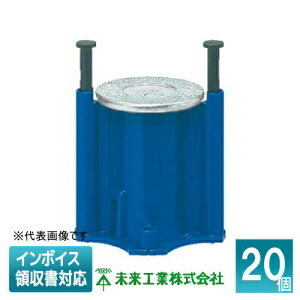 [@l] NK-4JB (20) yz H ~C J[Ewb_[CT[g ^gp B [ NK4JB ]