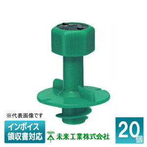 [@l] MSH-3GS (20)y΁zH ~C j[J[CT[g fMޗp [ MSH3GS ]