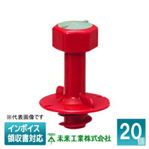 [�@�l����] MSH-4RS (20��) �y�ԁz �����H�� �~���C �j���[�J���[�C���T�[�g �f�M�ޗp [ MSH4RS ]