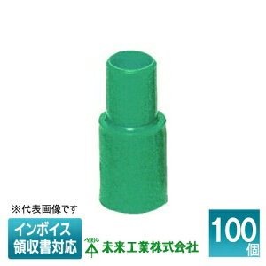[�@�l����] MS-3GA (100��)�y�΁z�����H�� �~���C �C���T�[�g�E�A�_�v�^�[ [ MS3GA ]