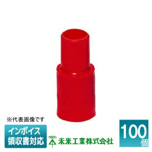[�@�l����] MS-4RA (100��) �y�ԁz �����H�� �~���C �C���T�[�g�E�A�_�v�^�[ [ MS4RA ]