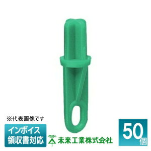 [�@�l����] MS-3GC (50��)�y�΁z�����H�� �~���C �f�M�ސ��t�p�L���b�v [ MS3GC ]