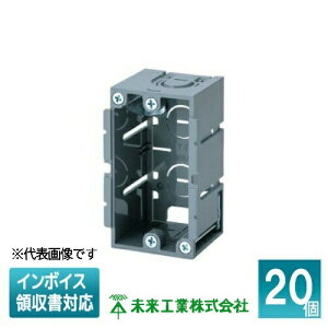 [�@�l����] SBP-Y (20��) �����H�� �~���C �[�`�p�l���{�b�N�X ���ƕt���͂��݃{�b�N�X 1���p [ SBPY ]