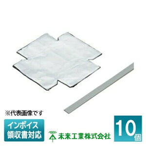 [@l] CSS-SB3W (10) H ~C ƕtՉJo[ tXCh{bNXp 3p {e[vt [ CSSSB3W ]