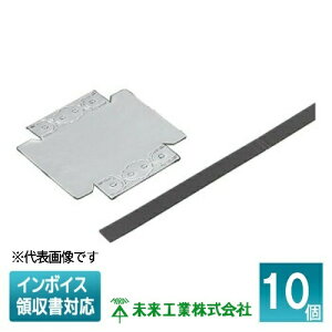 [@l] CSS-SBG-3W (10) H ~C ƕtՉJo[ XCh{bNXp 3p {e[vt [ CSSSBG3W ]