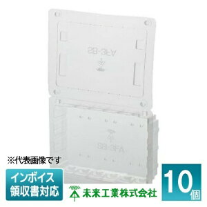 [@l] SB-3FA (10) H ~C CJo[ tfMސNh~^Cv 3p [ SB3FA ]