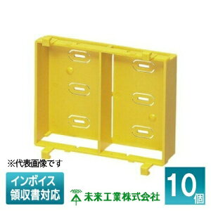 [@l] HP-2BC (10) H ~C gp obNJo[ 2p [ HP2BC ]