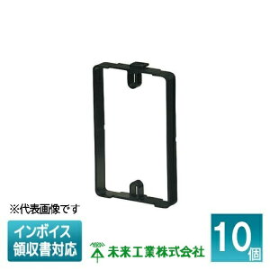 [�@�l����] SBG-J (10��) �����H�� �~���C �����X���C�h�{�b�N�X�p�����g [ SBGJ ]