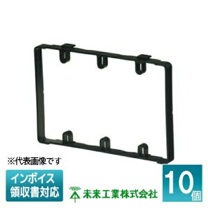 [�@�l����] SBG-J3W (10��) �����H�� �~���C �����^�X���C�h�{�b�N�X�p�����g 3���p ����12mm [ SBGJ3W ]