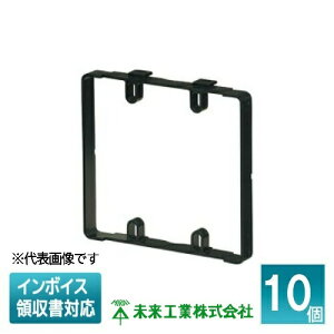 [�@�l����] SBG-JW (10��) �����H�� �~���C �����^�X���C�h�{�b�N�X�p�����g 2���p ����12mm [ SBGJW ]