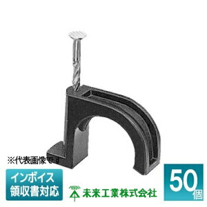 [@l] TSP-16 (50) H ~C TLtLXebv TCN-16 S p XN[Bt [ TSP16 ]