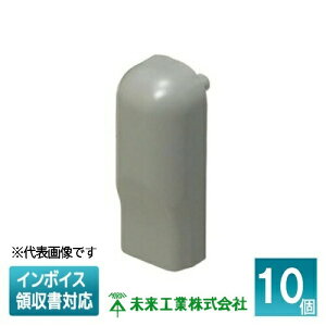 [@l] EMW-4G (10)yO[zH ~C EH[Jo[ 4 E[p [ EMW4G ]