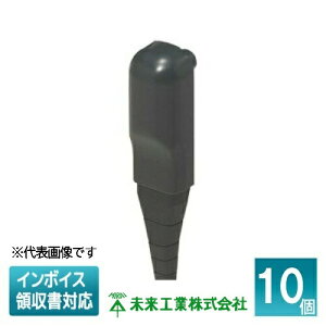 [@l] EMW-4VK (10)yubNzH ~C EH[Jo[ ݃ubVOt 4 [ EMW4VK ]