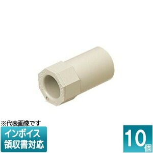 [�@�l����] 2K-14SJ (10��)�y�x�[�W���z�����H�� �~���C 2���R�l�N�^ [ 2K14SJ ]