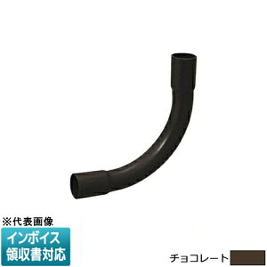 [�@�l����] N-16T�y�`���R���[�g�z�����H�� �~���C �m�[�}���x���h [ N16T ]