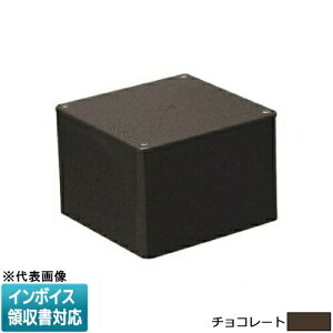 [�@�l����] PVP-2010T�y�`���R���[�g�z�����H�� �~���C �v�[���{�b�N�X�����` [ PVP2010T ]