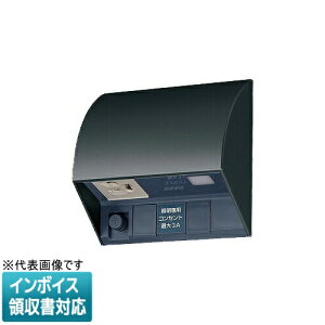 [@l] EE4553B ubN pi\jbN X}[g dq EEXCb`ttڒnhRZg ^C}ARZg3A ~ߎ A[X^[~it Io p [ EE4553B ]