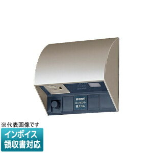 [@l] EE4553Q VpuY pi\jbN X}[g dq EEXCb`ttڒnhRZg ^C}ARZg3A ~ߎ A[X^[~it Io p [ EE4553Q ]