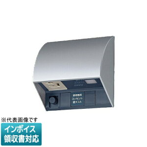 [@l] EE4553S zCgVo[ pi\jbN X}[g dq EEXCb`ttڒnhRZg ^C}ARZg3A ~ߎ A[X^[~it Io p [ EE4553S ]