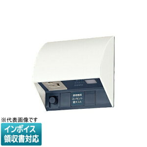 [@l] EE4553W zCg pi\jbN X}[g dq EEXCb`ttڒnhRZg ^C}ARZg3A ~ߎ A[X^[~it Io p [ EE4553W ]