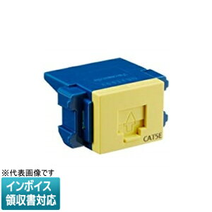 [�@�l����] NR3160Y �C�G���[ �p�i�\�j�b�N �����Ƃ��V���[�Y��񃂃W�����W���b�N CAT5E �����^ [ NR3160Y ]