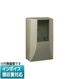 [法人限定] WPS-3W【ホワイト】未来工業 ミライ 電力量計ボックス スマートメーター用・隠ぺい型 [ WPS3W ]