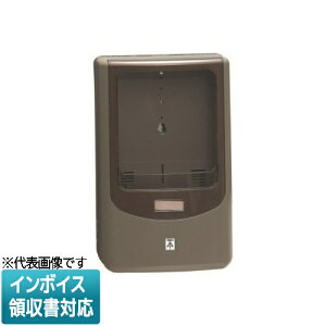 [@l] WPN-2LB-ZyCguEzH ~C d͗ʌv{bNX oCU[t [ WPN2LBZ ]