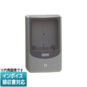 [@l] WPN-3G-ZyO[zH ~C d͗ʌv{bNX oCU[t [ WPN3GZ ]