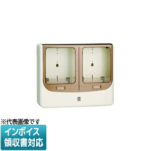 [@l] WPN-3WM-Zy~L[zCgzH ~C d͗ʌv{bNX oCU[t [ WPN3WMZ ]