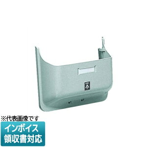 [�@�l����] B2-NFG�y�O���[�z�����H�� �~���C ���σt�[�h �ώZ�d�͌v��t�p [ B2NFG ]